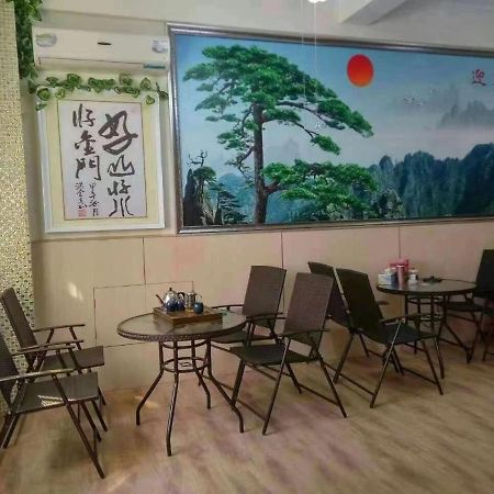 好金門民宿 Jincheng Extérieur photo