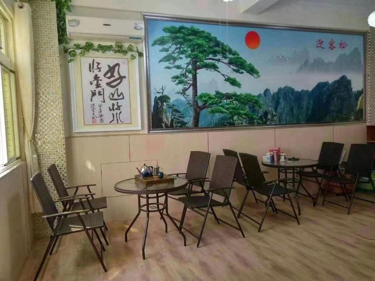 好金門民宿 Jincheng Extérieur photo